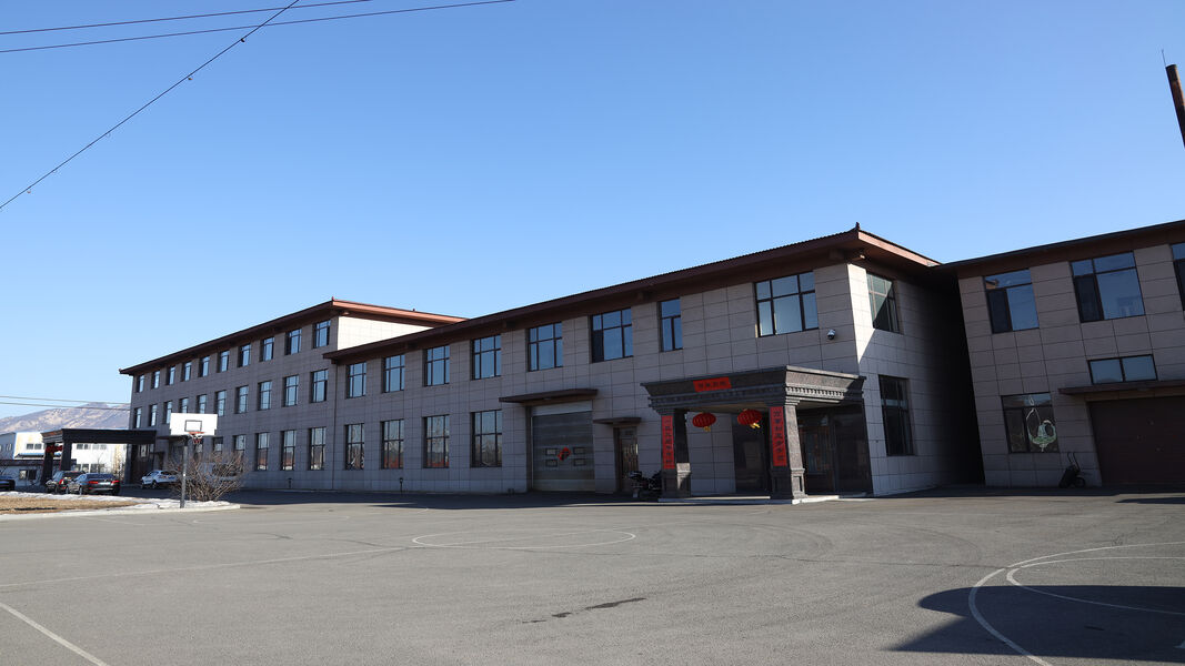 Fengcheng Zhongke Turbocharger Co., Ltd.